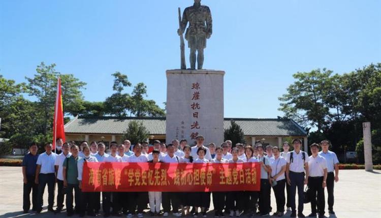 旅投兩周年·改革顯成效 旅控公司直面問(wèn)題化解風(fēng)險(xiǎn)隱患 高質(zhì)量推進(jìn)國(guó)企改革工作