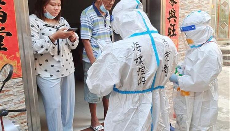 【平凡力量|旅控戰(zhàn)“疫”人物志⑤】貢獻志愿力量 筑起守護之墻——肖若青：一起努力，海南會好，彼此理解，守望相助